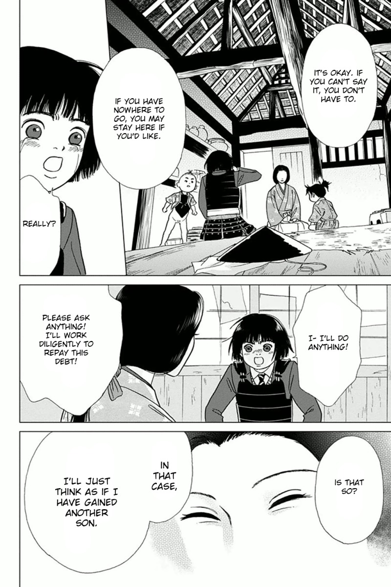 Ashi-Girl chapter 4 page 16