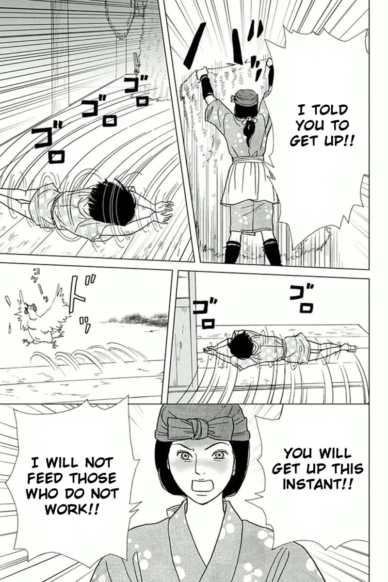 Ashi-Girl chapter 4 page 19