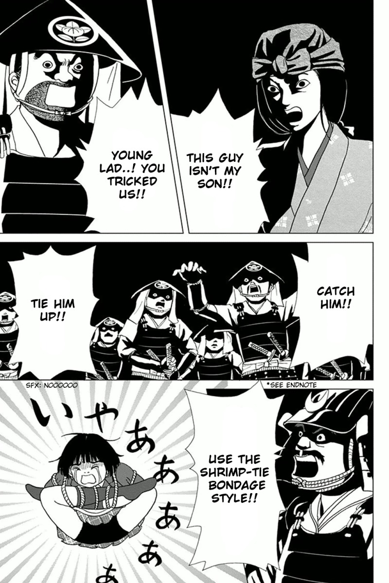 Ashi-Girl chapter 4 page 3