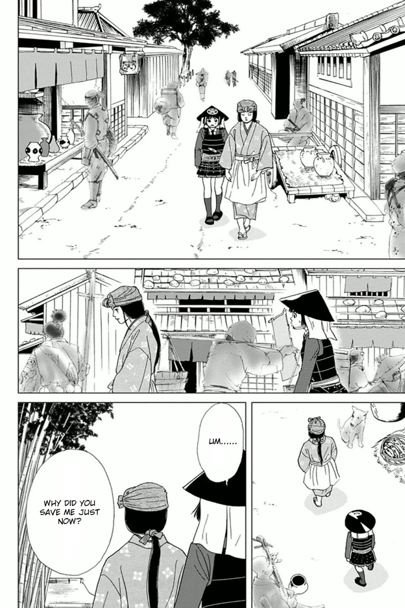 Ashi-Girl chapter 4 page 6