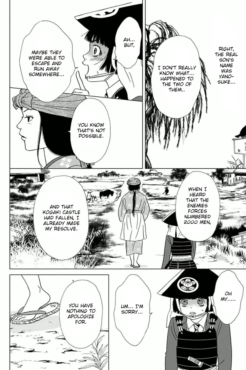 Ashi-Girl chapter 4 page 8