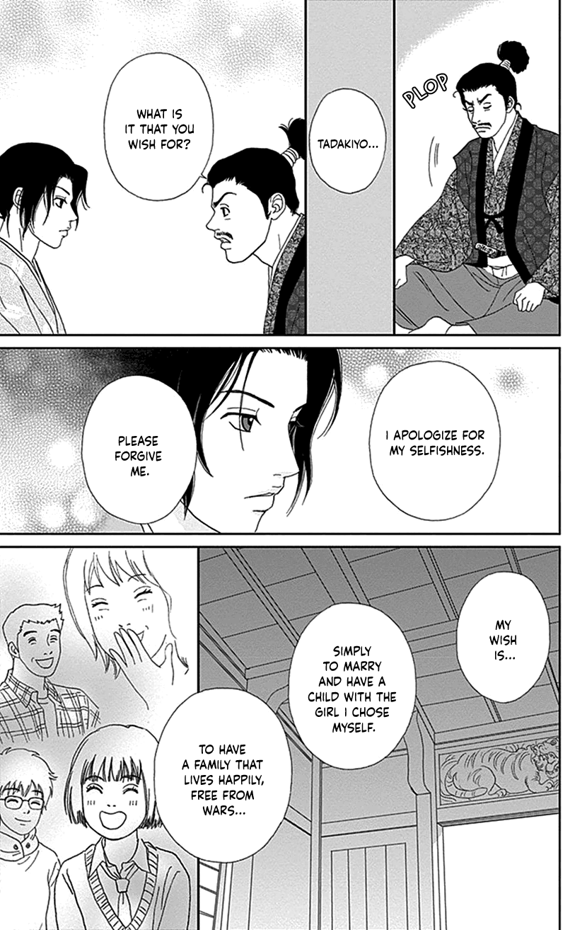 Ashi-Girl chapter 40 page 11