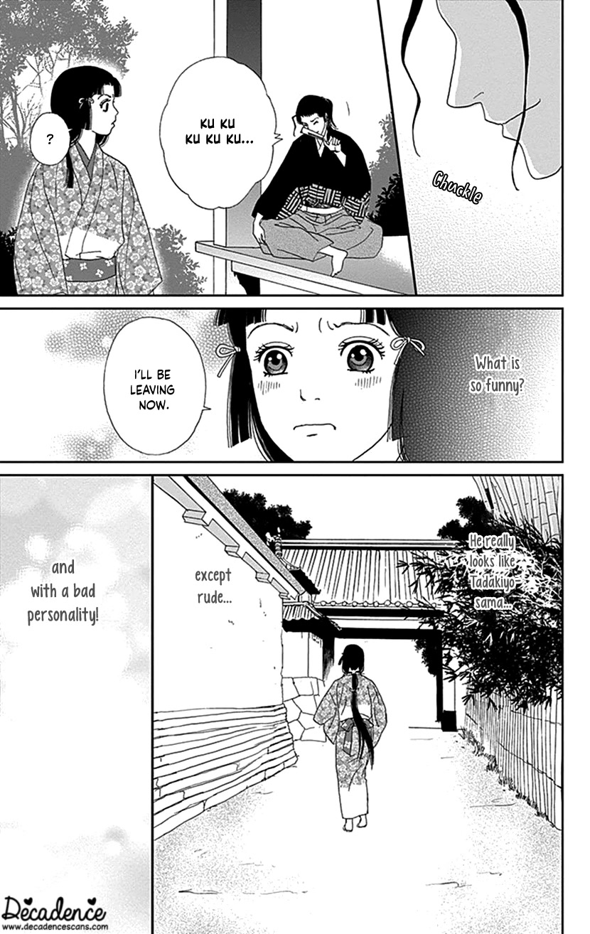 Ashi-Girl chapter 40 page 19