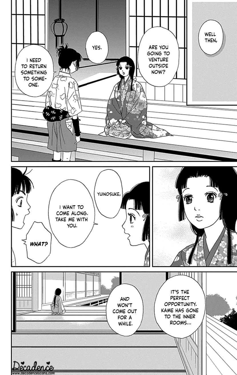 Ashi-Girl chapter 40 page 20