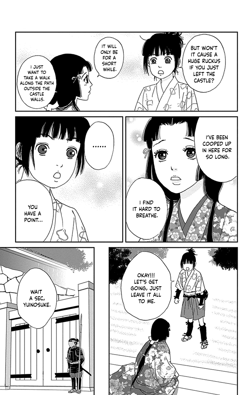 Ashi-Girl chapter 40 page 21