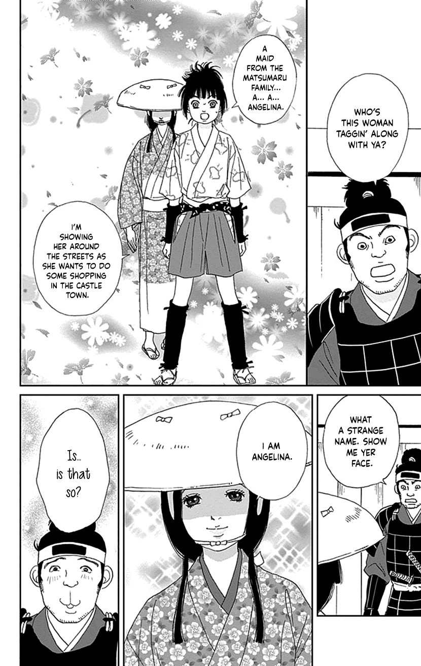 Ashi-Girl chapter 40 page 22