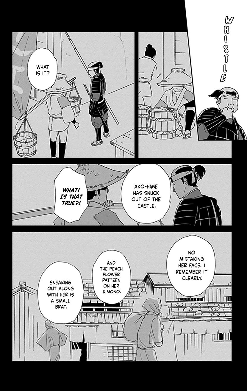 Ashi-Girl chapter 40 page 24