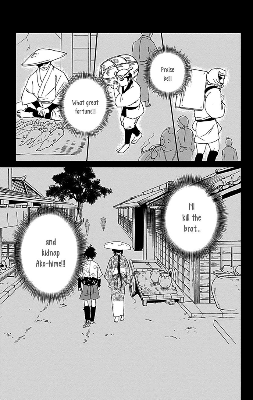 Ashi-Girl chapter 40 page 25