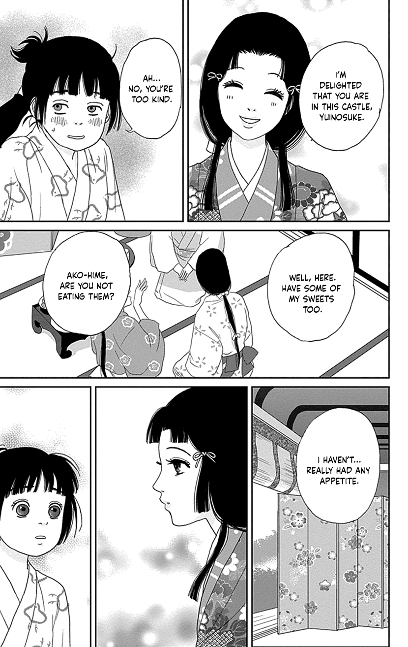 Ashi-Girl chapter 40 page 5