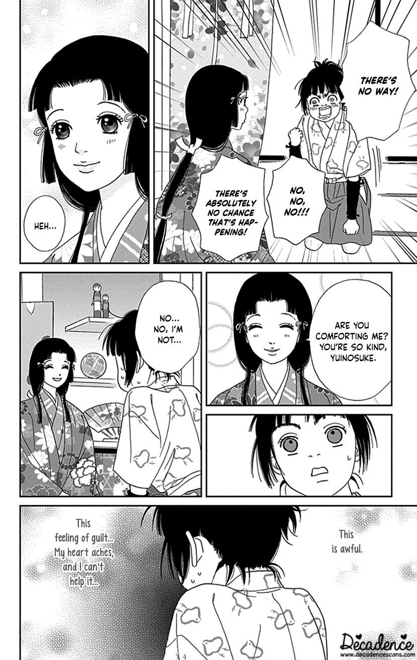 Ashi-Girl chapter 40 page 8