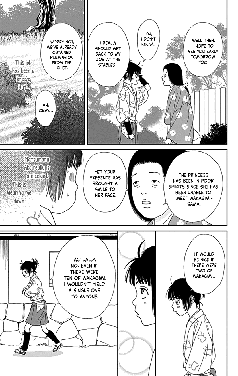 Ashi-Girl chapter 40 page 9