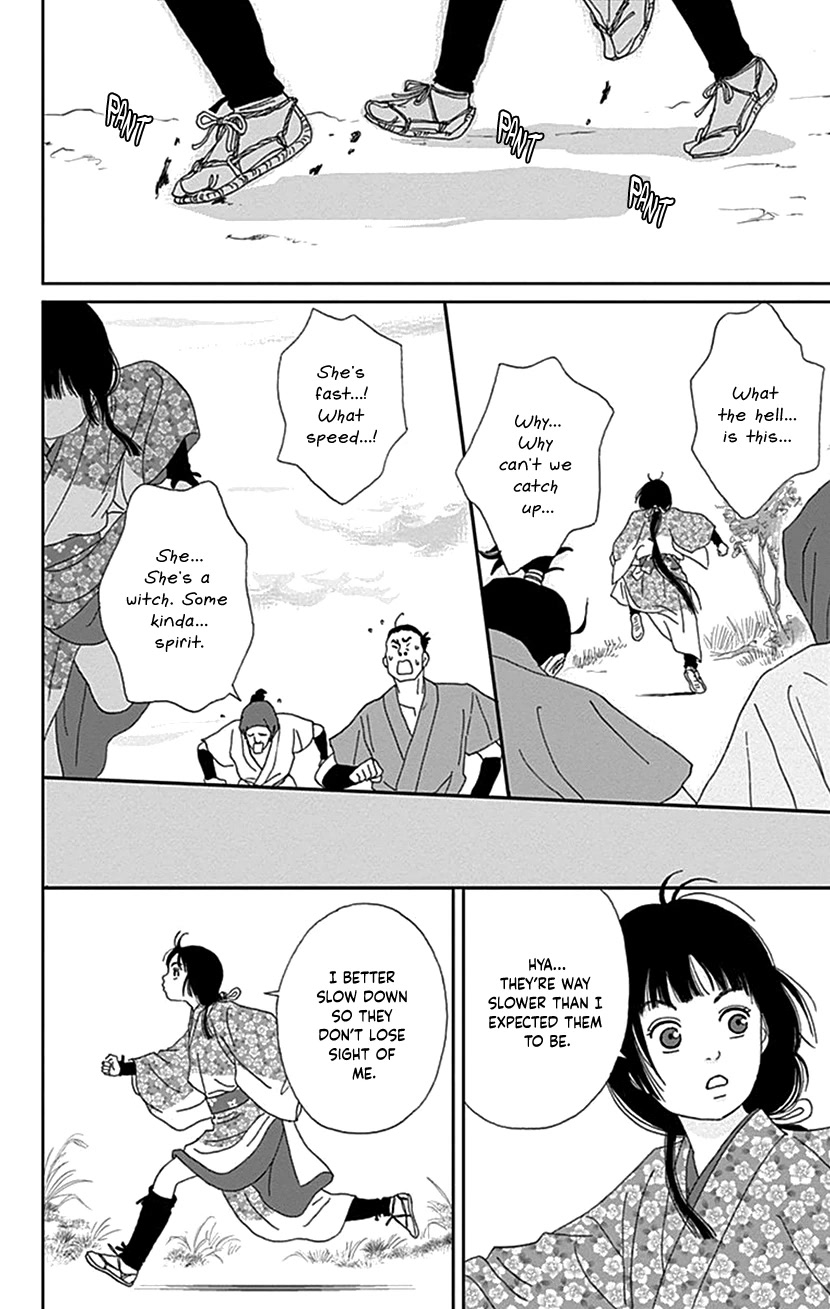 Ashi-Girl chapter 41 page 12