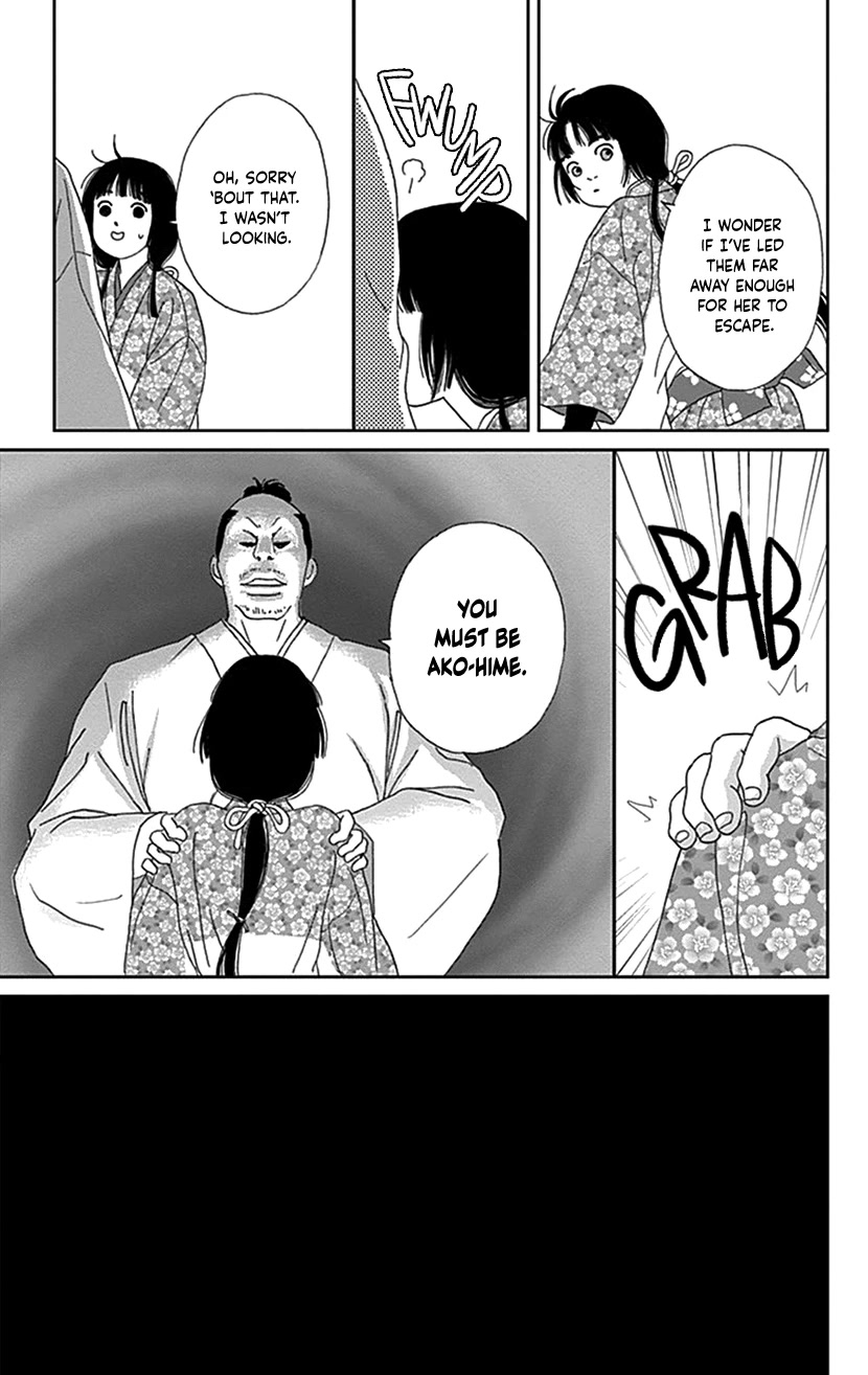 Ashi-Girl chapter 41 page 13