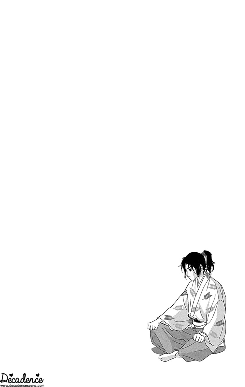 Ashi-Girl chapter 41 page 26