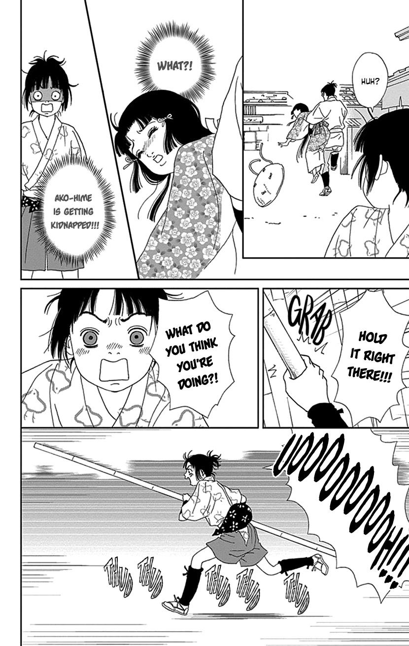 Ashi-Girl chapter 41 page 4