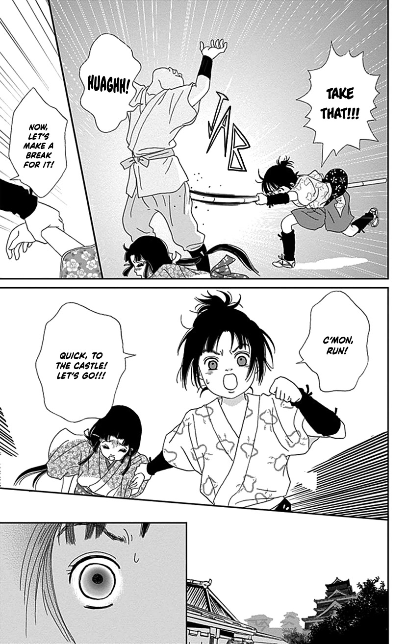 Ashi-Girl chapter 41 page 5