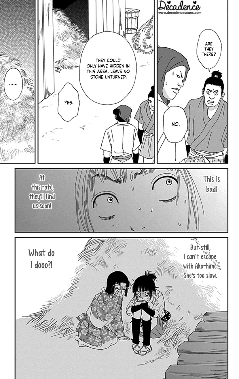 Ashi-Girl chapter 41 page 7