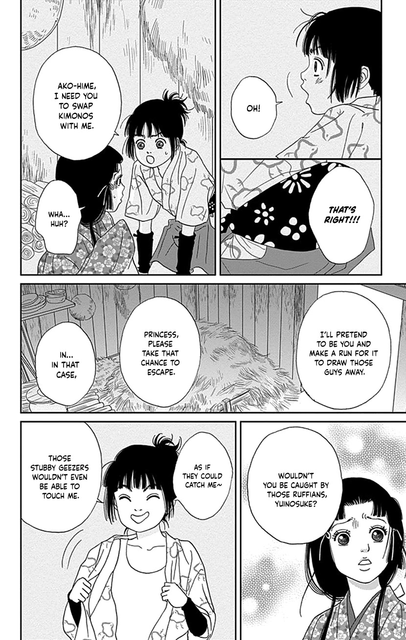 Ashi-Girl chapter 41 page 8