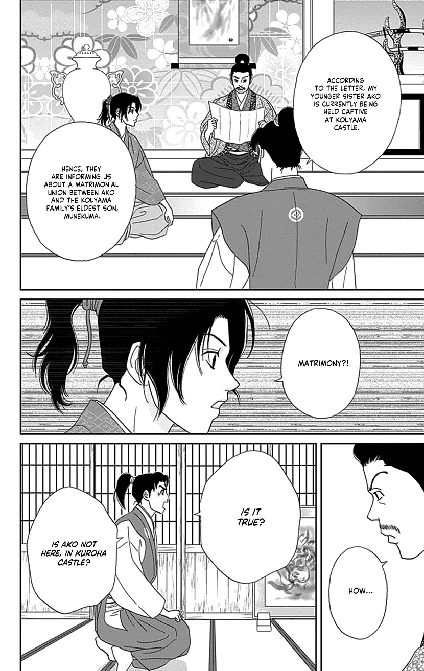 Ashi-Girl chapter 42 page 10