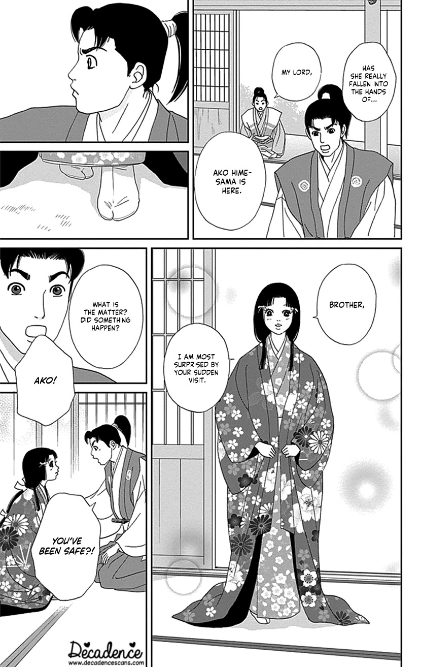 Ashi-Girl chapter 42 page 11