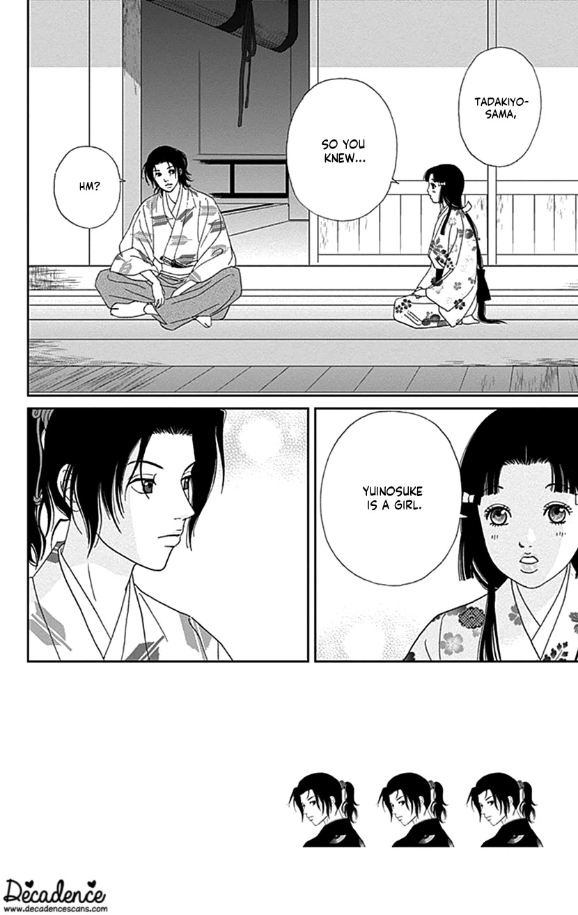 Ashi-Girl chapter 42 page 2