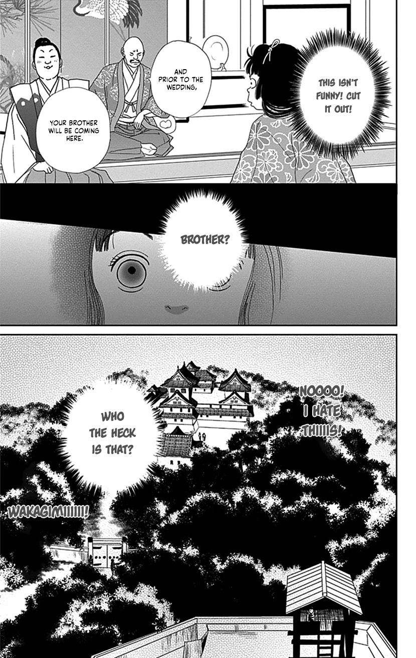 Ashi-Girl chapter 42 page 25