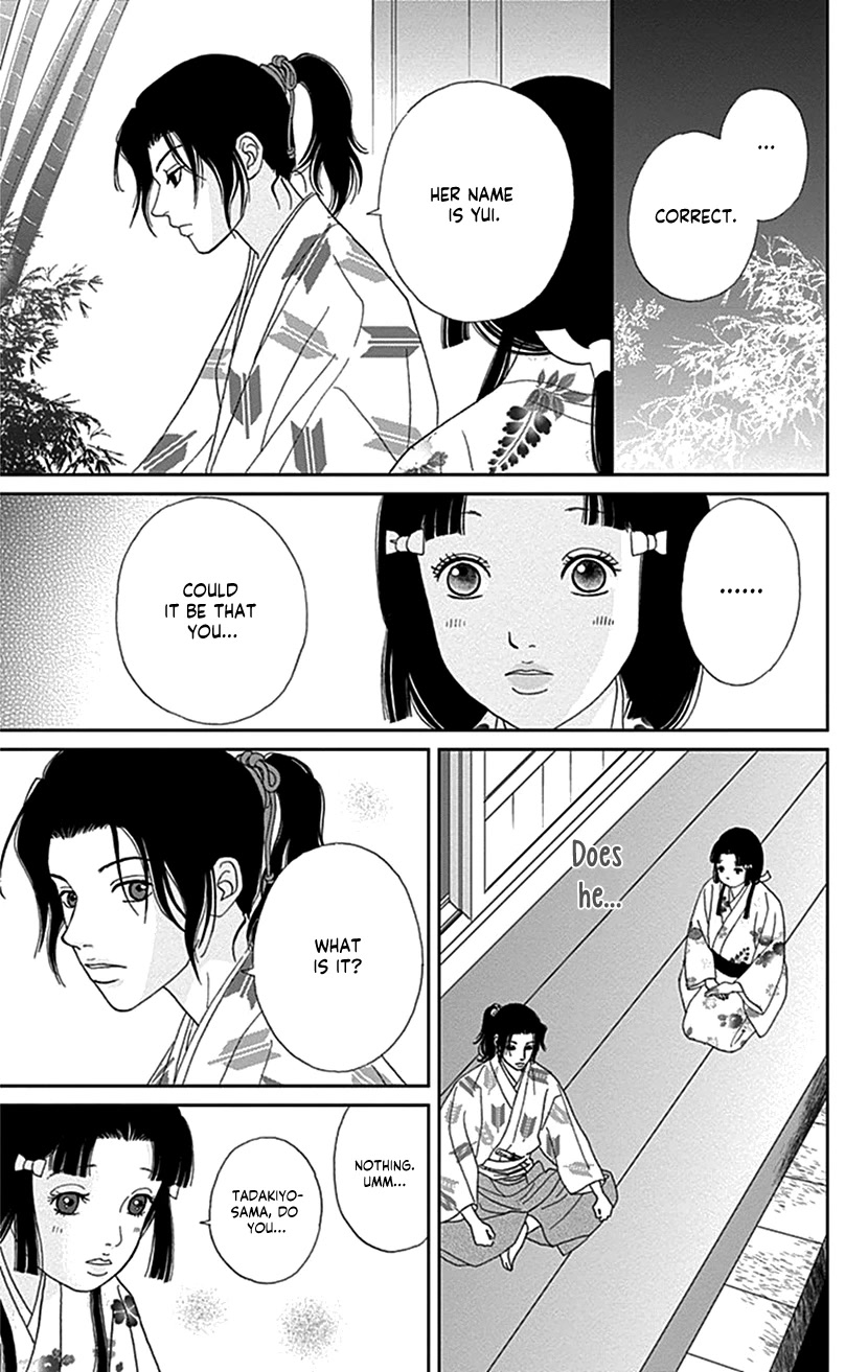 Ashi-Girl chapter 42 page 3