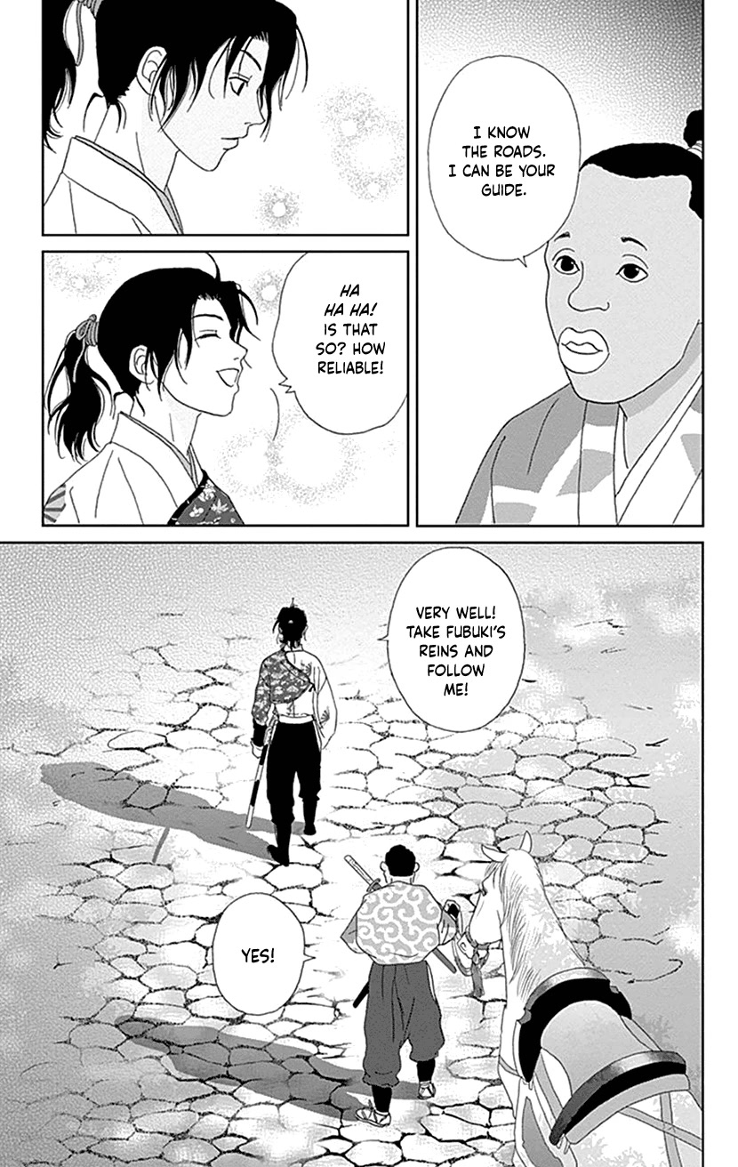 Ashi-Girl chapter 43 page 22