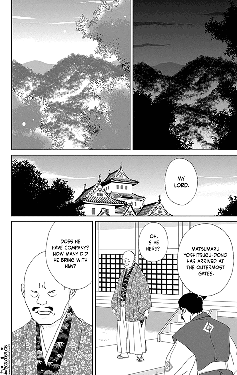 Ashi-Girl chapter 43 page 23