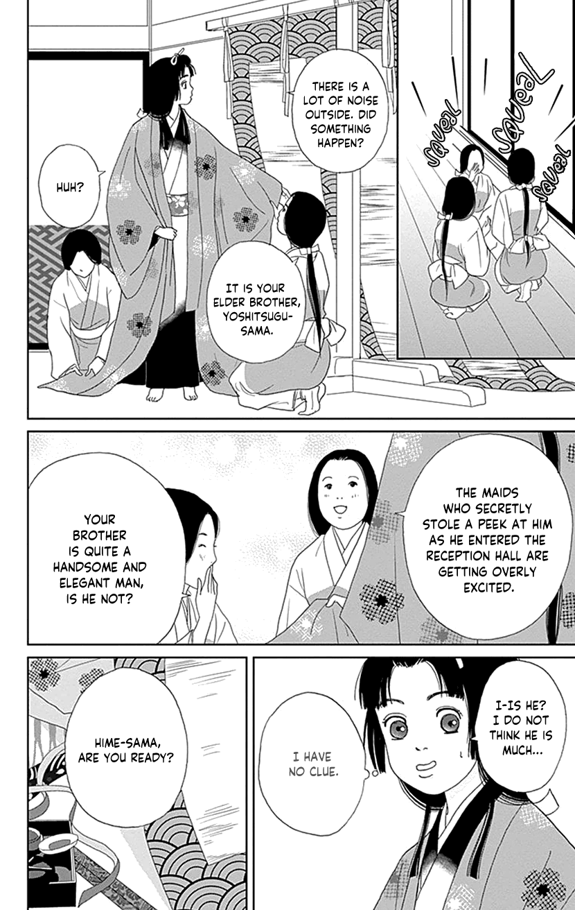 Ashi-Girl chapter 43 page 25