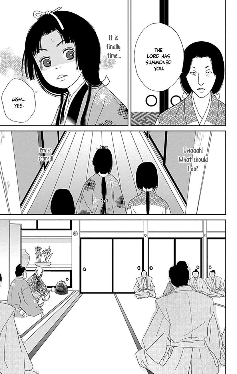 Ashi-Girl chapter 43 page 26