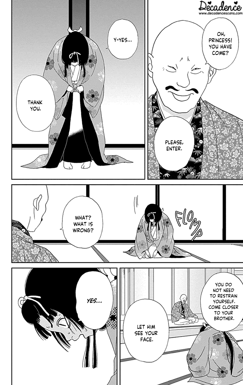 Ashi-Girl chapter 43 page 27