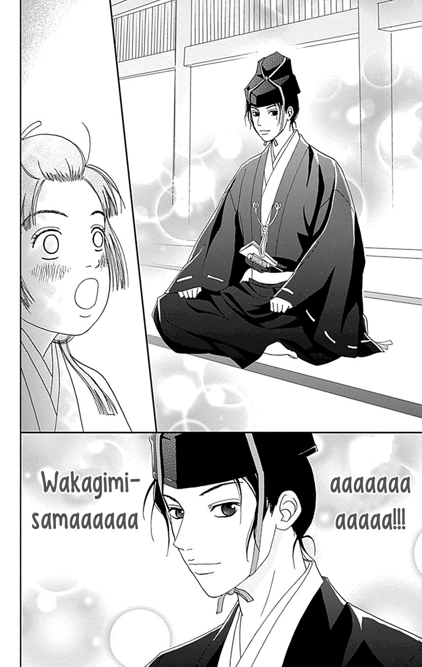 Ashi-Girl chapter 43 page 29