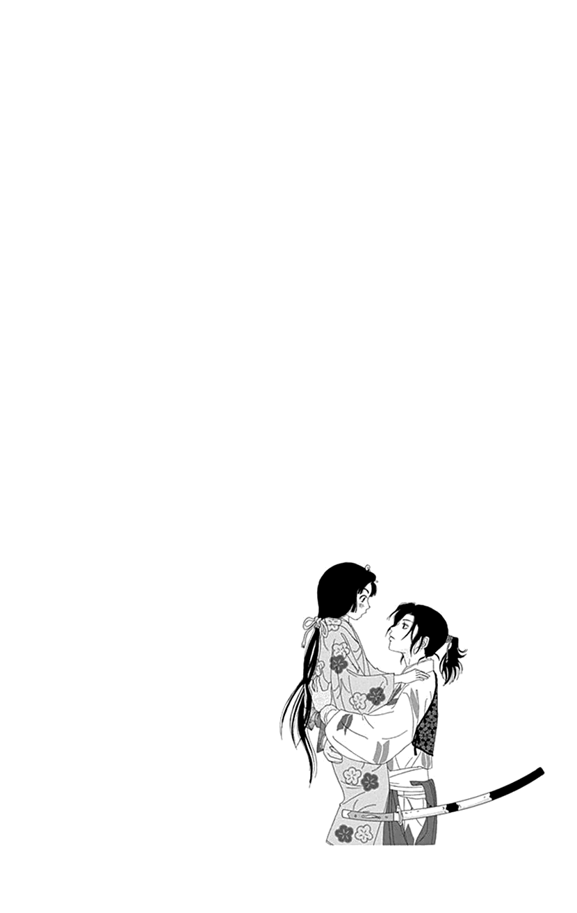 Ashi-Girl chapter 43 page 5