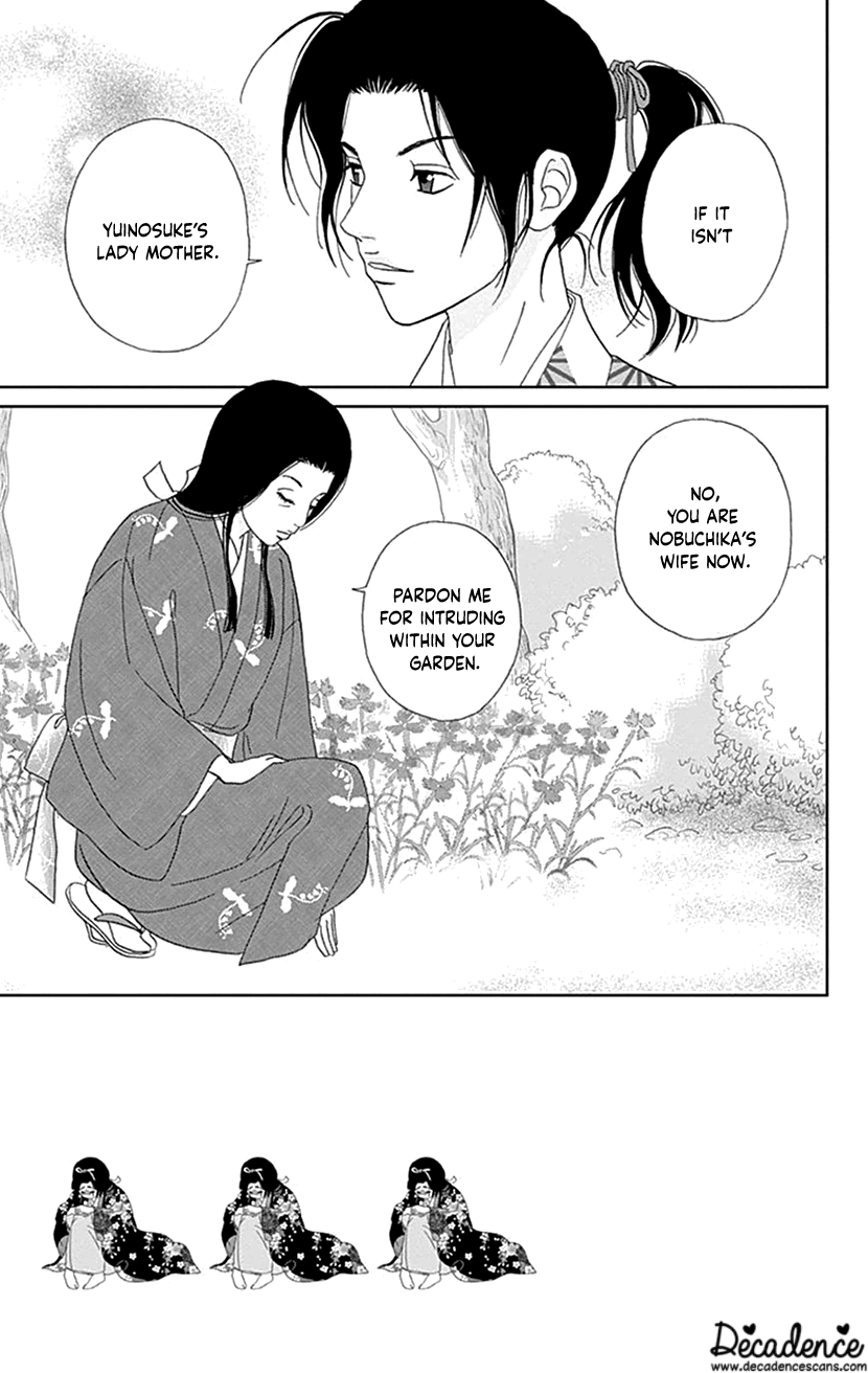 Ashi-Girl chapter 43 page 6