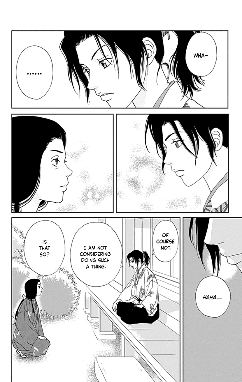 Ashi-Girl chapter 43 page 9