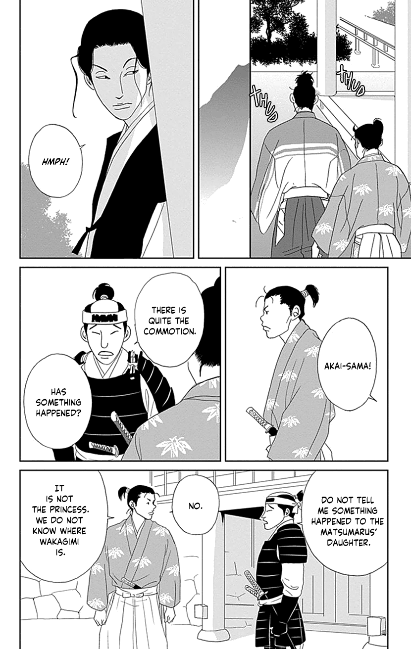 Ashi-Girl chapter 44 page 20