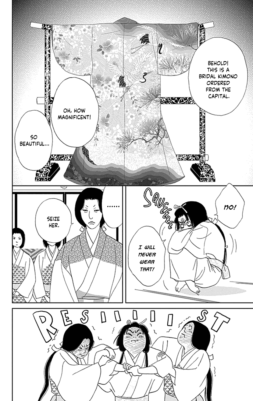 Ashi-Girl chapter 44 page 22