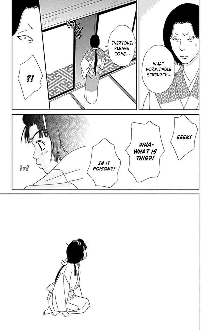 Ashi-Girl chapter 44 page 23