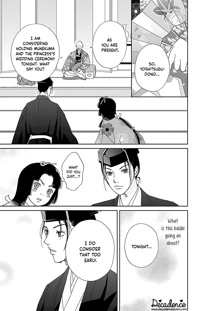 Ashi-Girl chapter 44 page 5