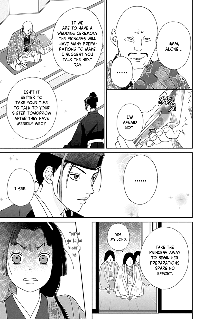 Ashi-Girl chapter 44 page 7