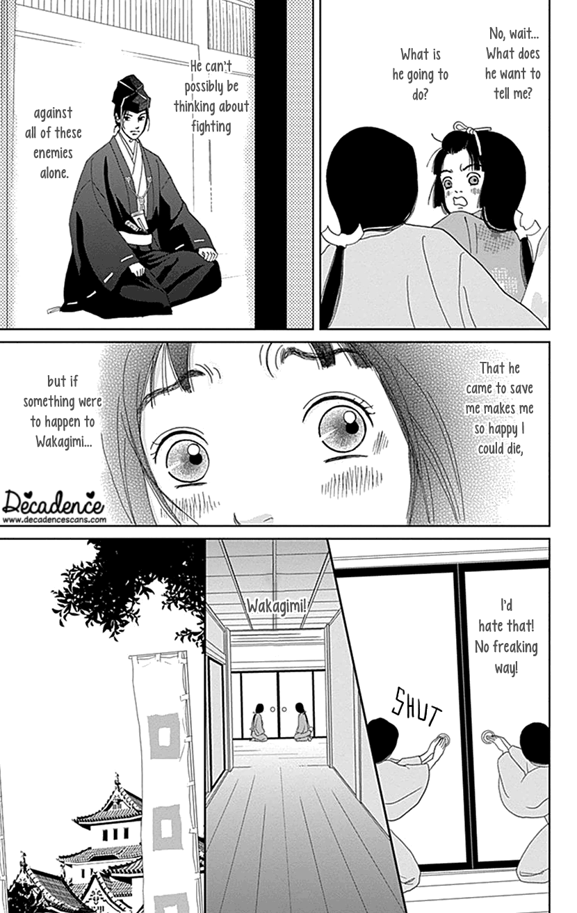 Ashi-Girl chapter 44 page 9