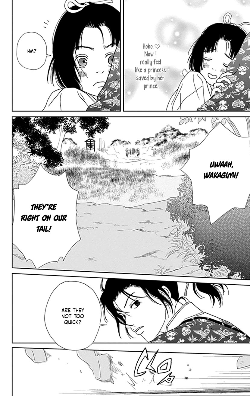 Ashi-Girl chapter 45 page 14