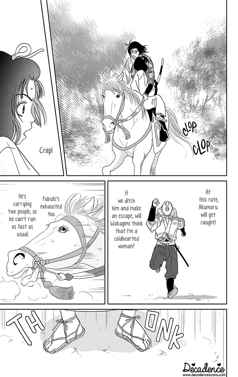 Ashi-Girl chapter 45 page 15