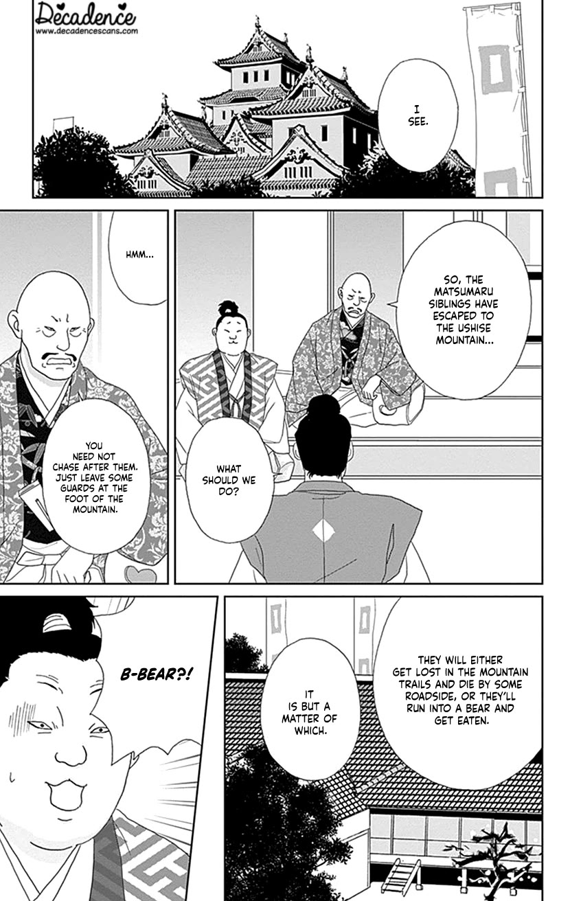 Ashi-Girl chapter 45 page 19