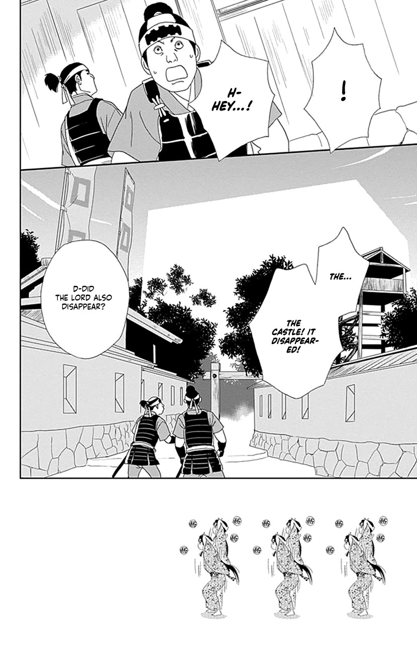 Ashi-Girl chapter 45 page 2