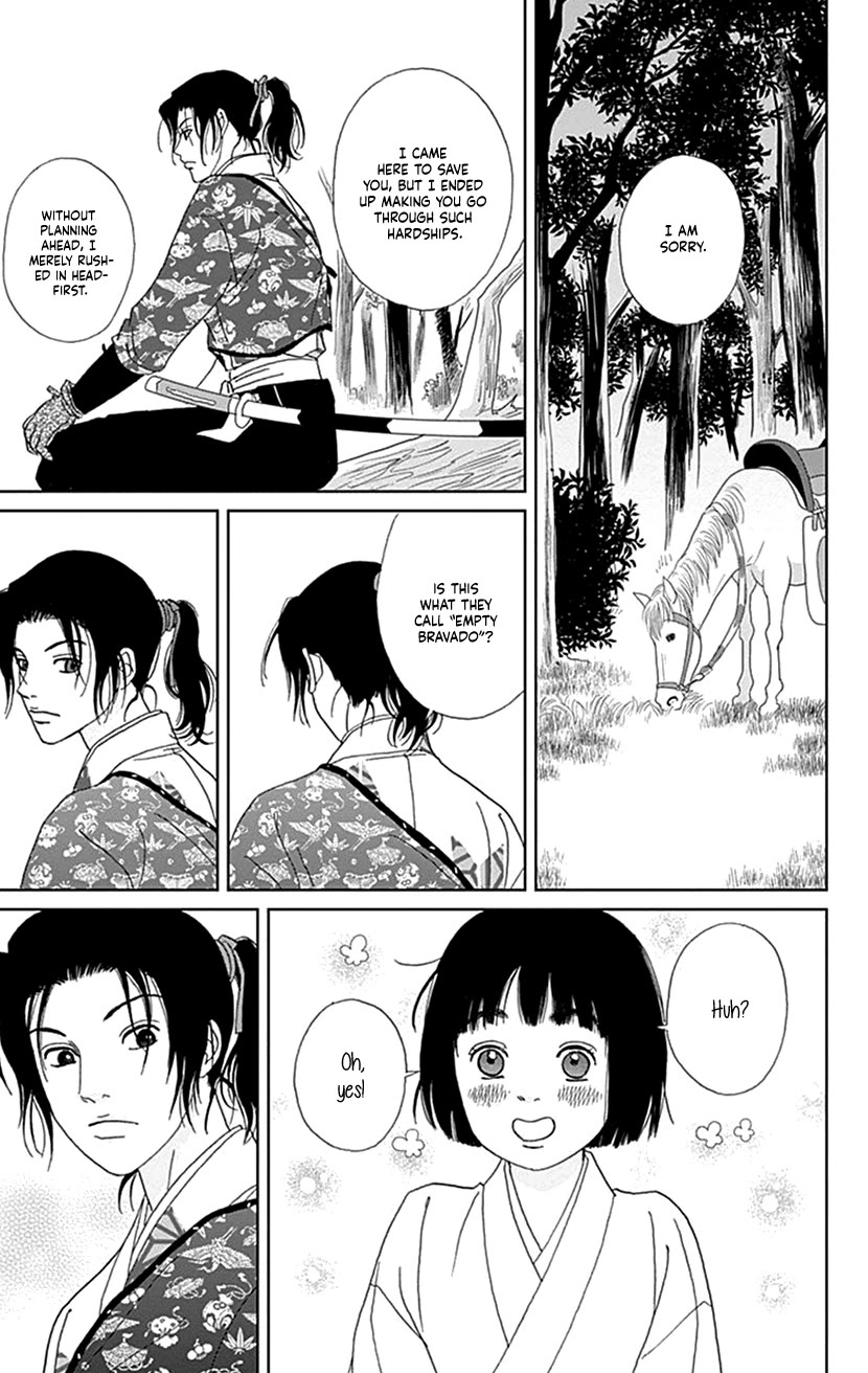 Ashi-Girl chapter 45 page 23