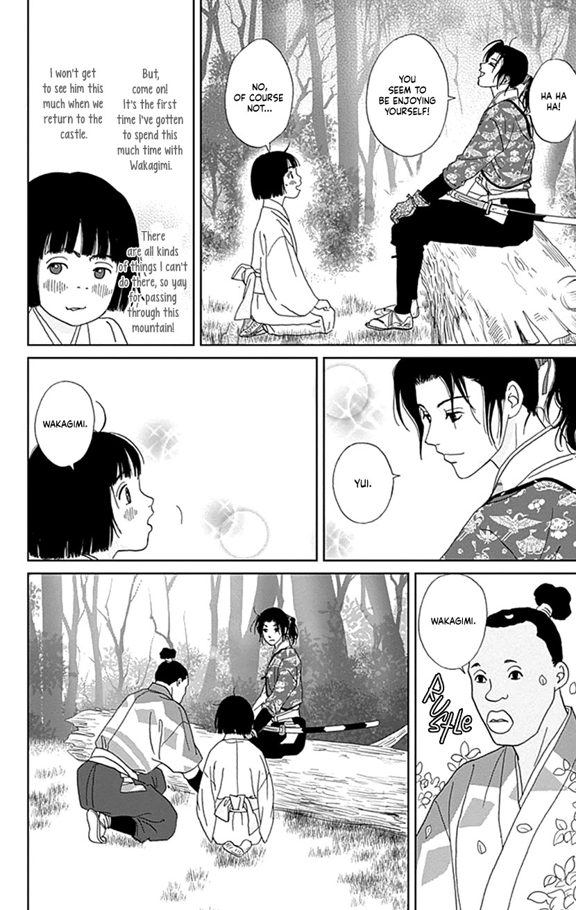 Ashi-Girl chapter 45 page 24