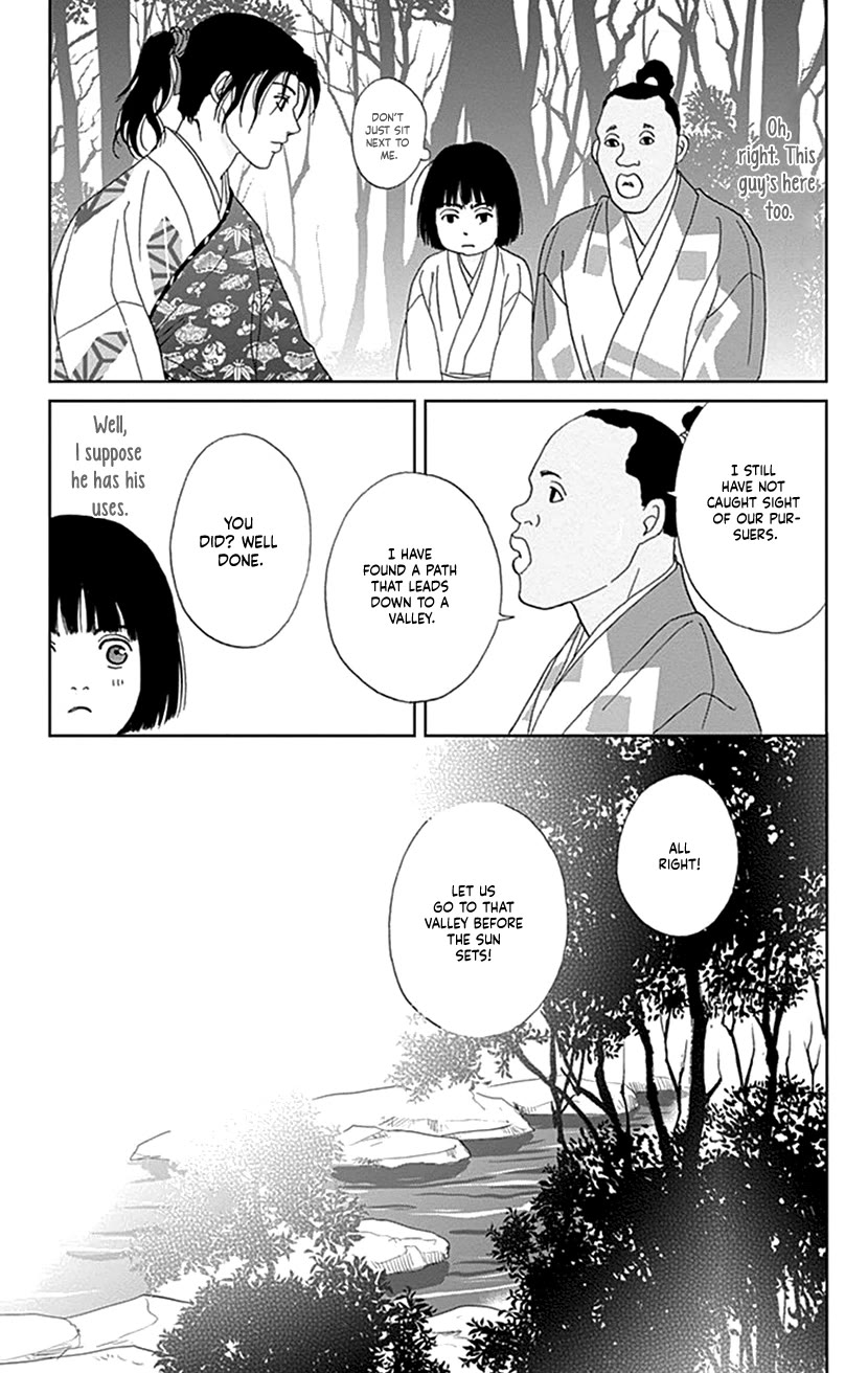 Ashi-Girl chapter 45 page 25