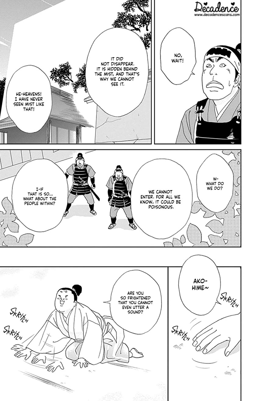 Ashi-Girl chapter 45 page 3